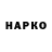 Экстази Cube Svatoslav Zavarnov
