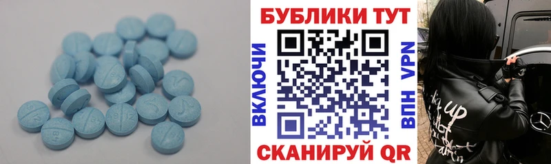 Экстази DUBAI  Купить  Петухово 