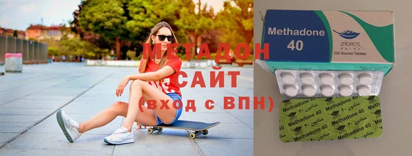 MESCALINE Михайловка