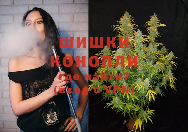 мдма Михайлов