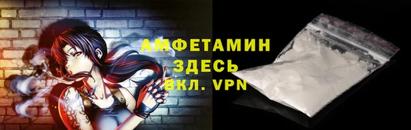 MESCALINE Михайловка