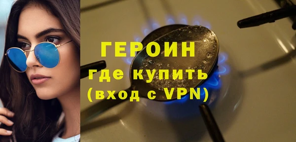 мдма Михайлов