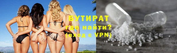 кокаин премиум Медвежьегорск