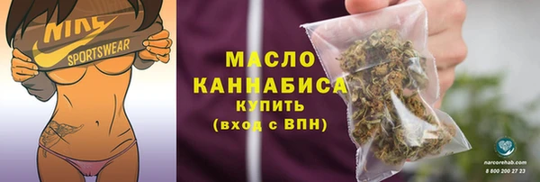 эйфоретик Мегион