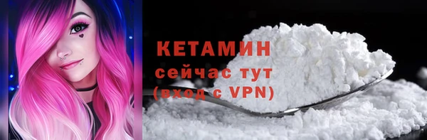 мдма Михайлов