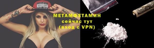 мдма Михайлов