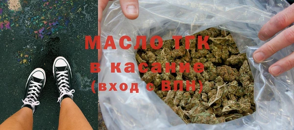 мдма Михайлов