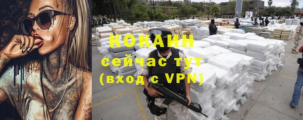 мдма Михайлов