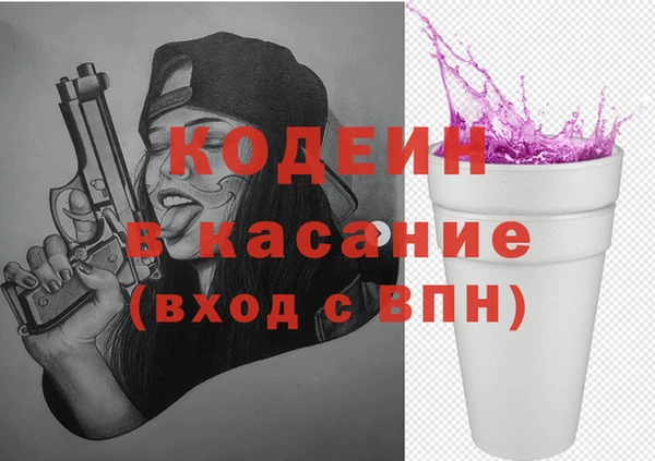 мдма Михайлов