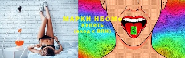 мдма Михайлов