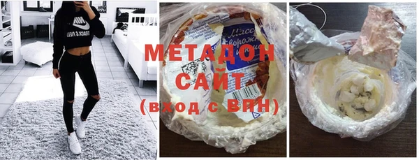 MESCALINE Михайловка