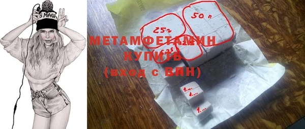 кокаин премиум Медвежьегорск