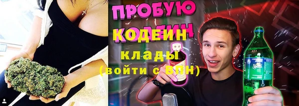 мдма Михайлов