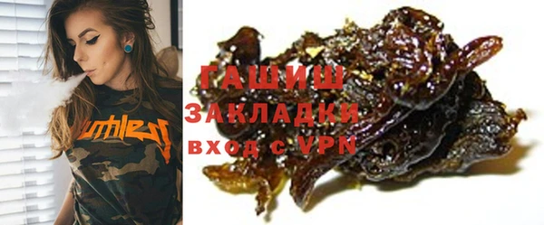 мдма Михайлов