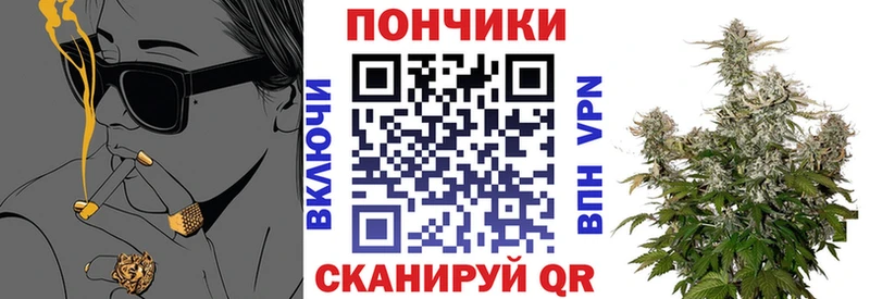 Купить  Петухово  МАРИХУАНА индика 
